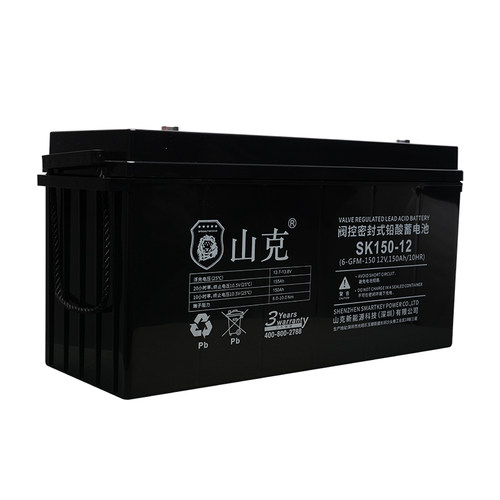 ups蓄电池山克12V150AH