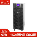 山克UPS不间断电源6KVA4800W外接电池工频机工频设备延时0.5H套餐