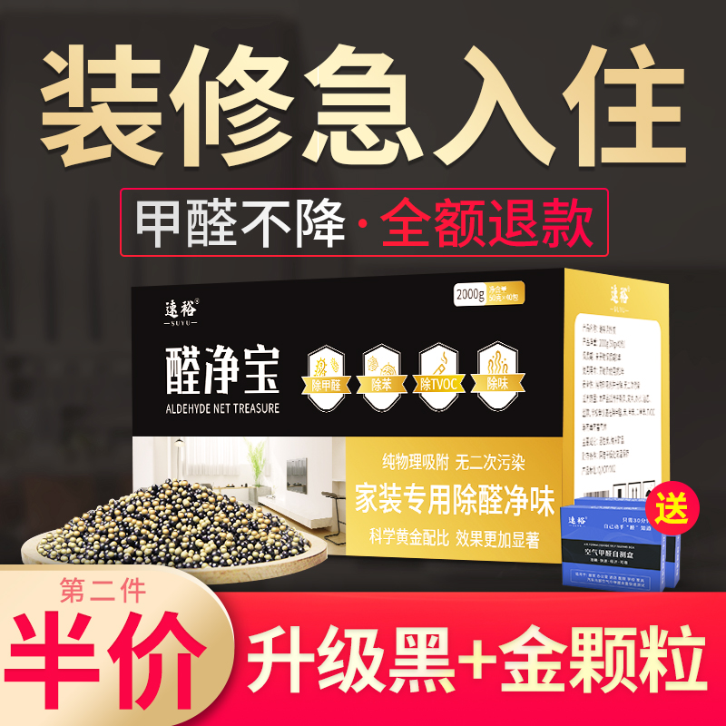 2月26号:0点淘宝优惠券汇总,好单超多,先抢券!