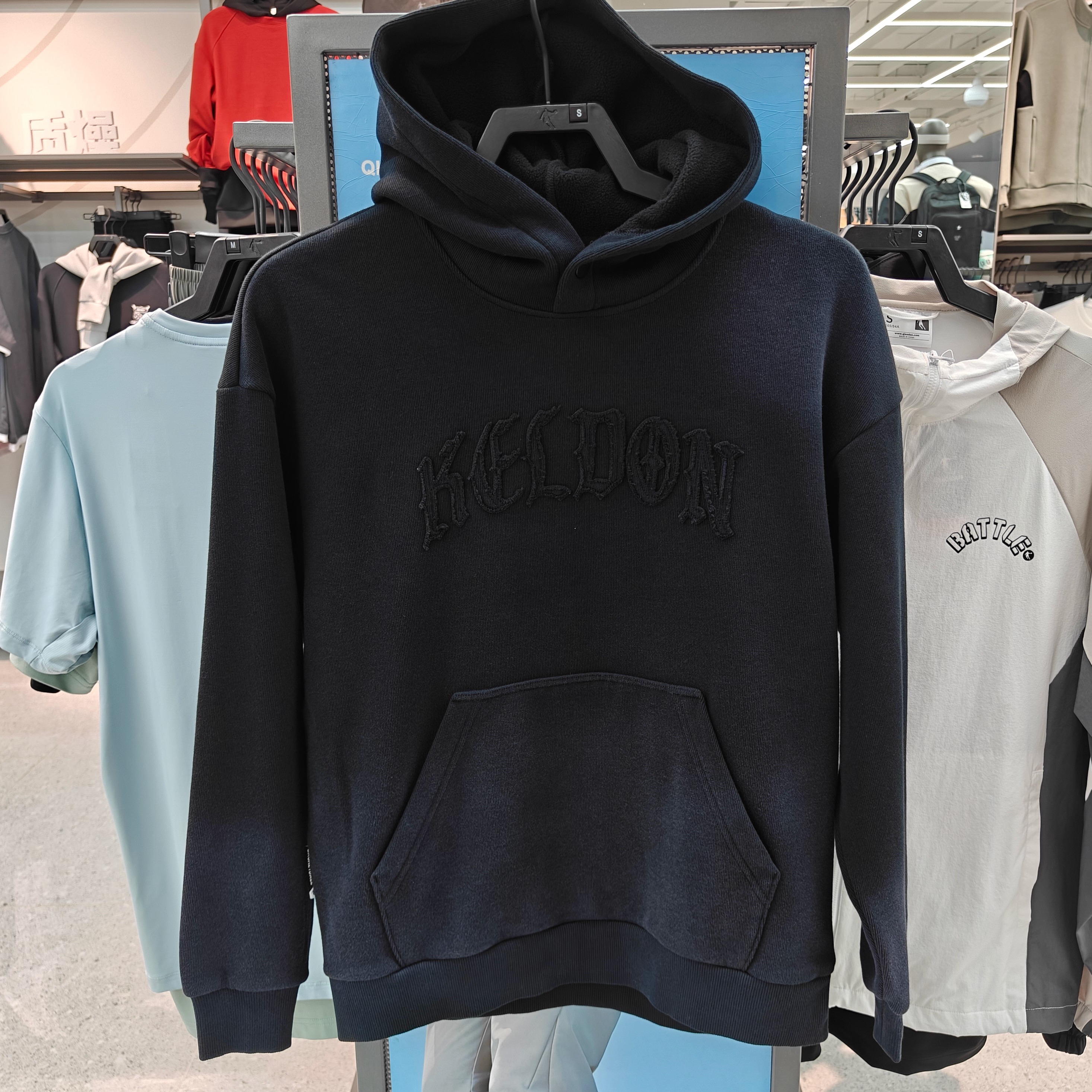 乔丹2025冬款男KJ同款运动T恤