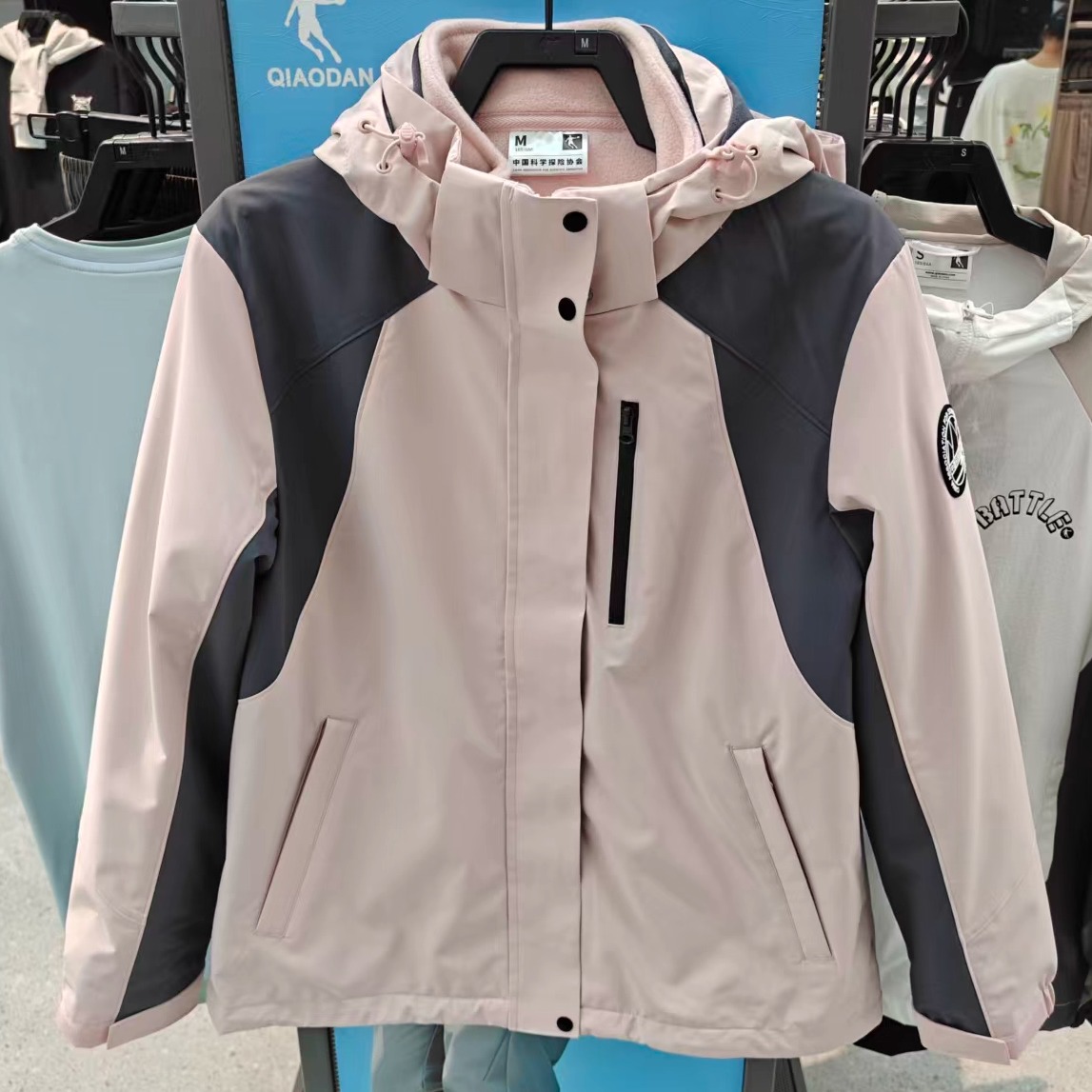 乔丹女梭织风衣外套防风运动服