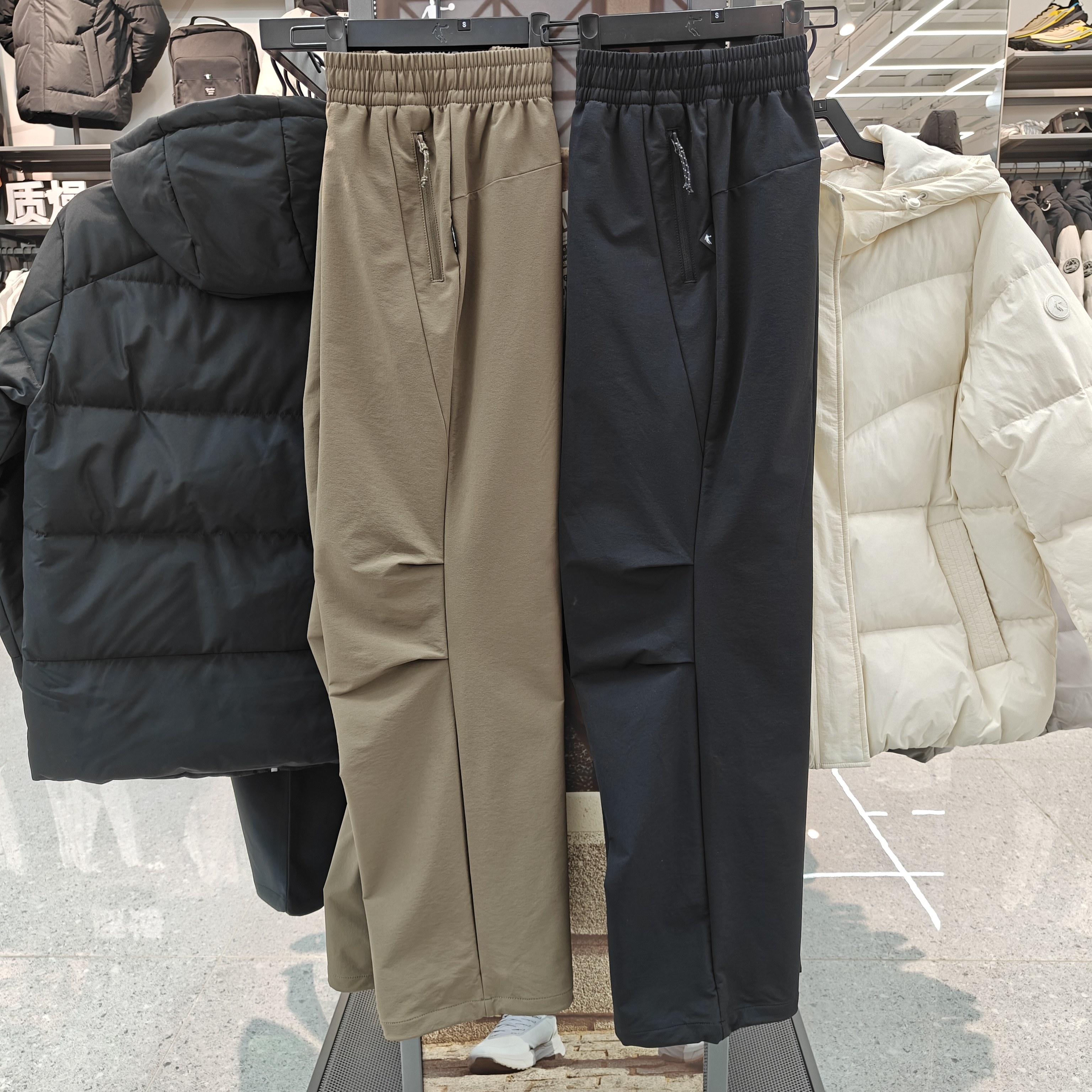 乔丹运动女生长裤2026春季宽松中空棉防泼水梭织长裤QDFYK2261208,运动服/休闲服装,运动长裤,淘宝优惠券,粉丝福利购,淘宝优惠卷