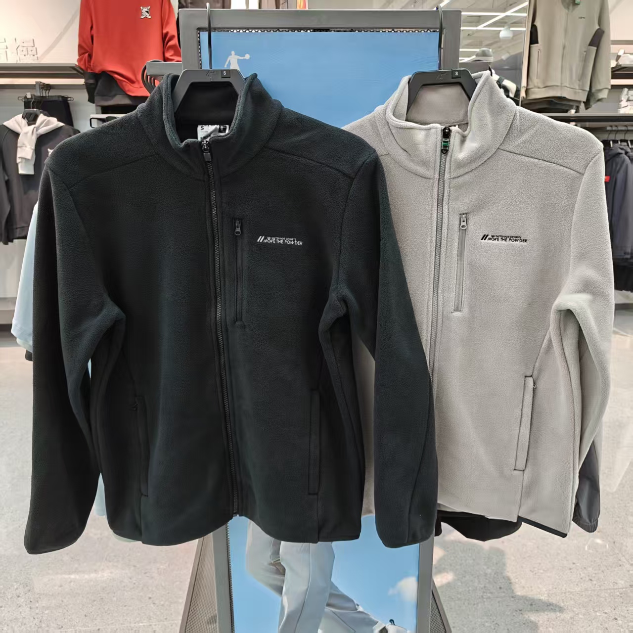 乔丹秋冬男子立领开衫运动T恤