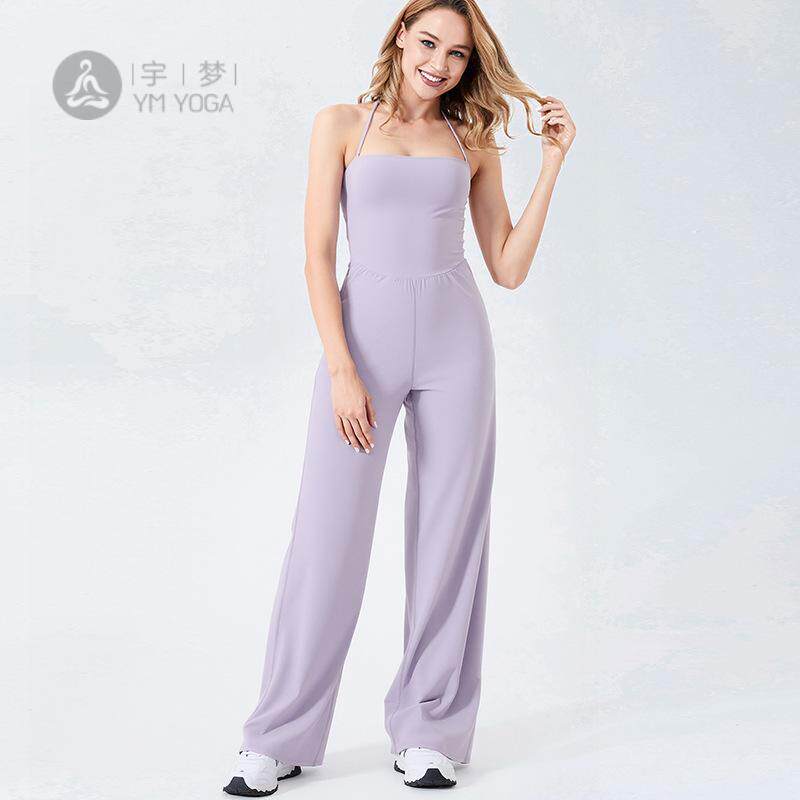 秋冬瑜伽服女紧身裸感挂脖两穿