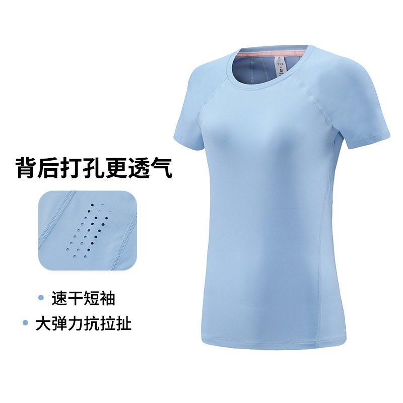 夏季女子健身跑步速干修身弹力