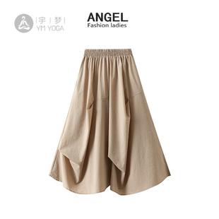 不规则褶皱中长款 裙2496 伞裙高腰松紧腰半身裙2025春款