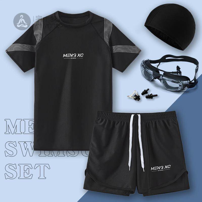 泳衣男2024新款防尴尬游泳裤泡温泉上衣男生全套装备男士泳衣套装