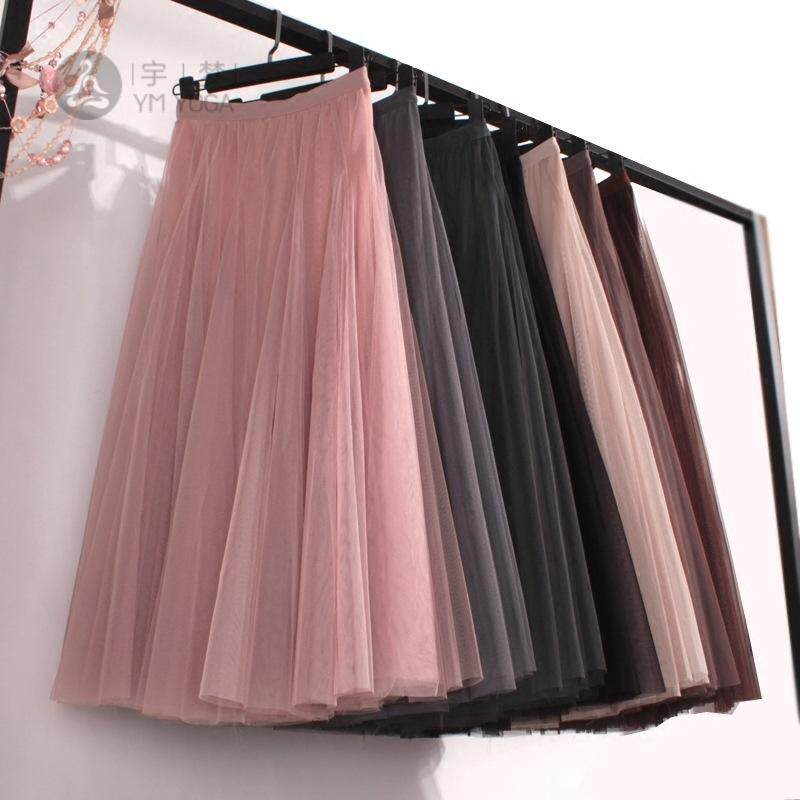 网纱半身裙女夏季显瘦大摆裙百褶裙半身长裙垂感纱裙薄款裙子