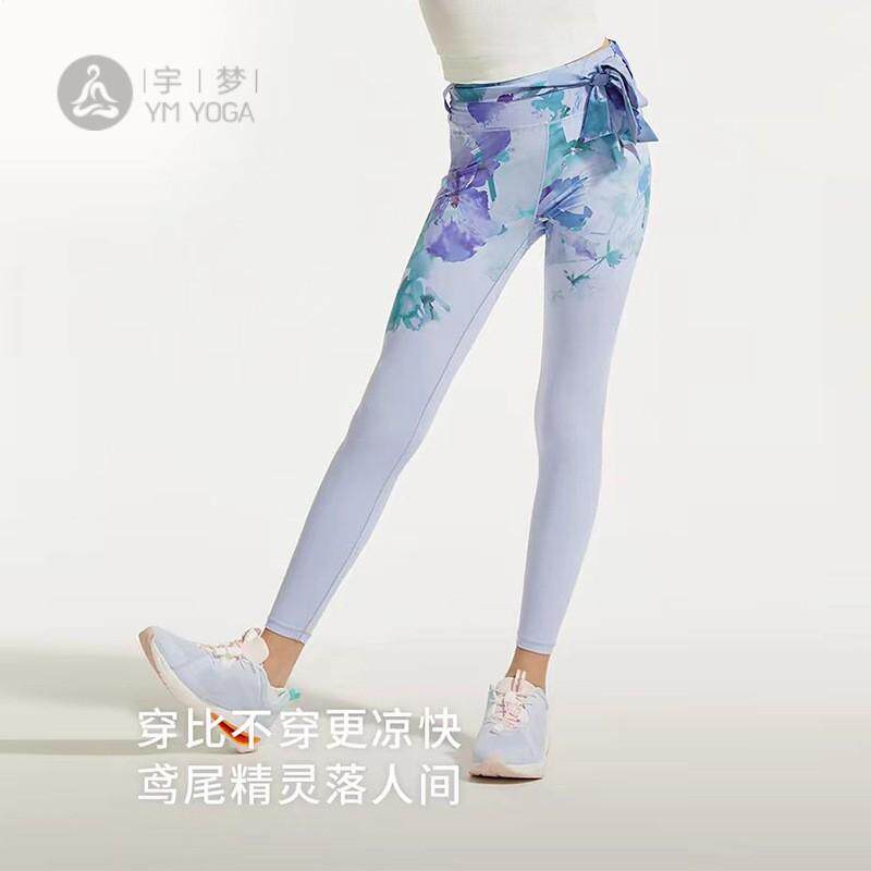 女童运动紧身裤24春夏季新款印花轻薄凉感防晒速干排汗舞蹈瑜伽裤
