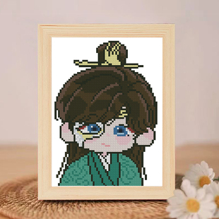 Q版成毅十字绣桌面摆件小幅钻石画手工diy制作相框初学者明星周边