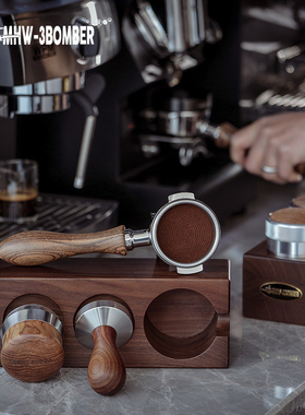 MHW-3BOMBER轰炸机咖啡机手柄底座 压粉锤底座手柄支架 58MM通用