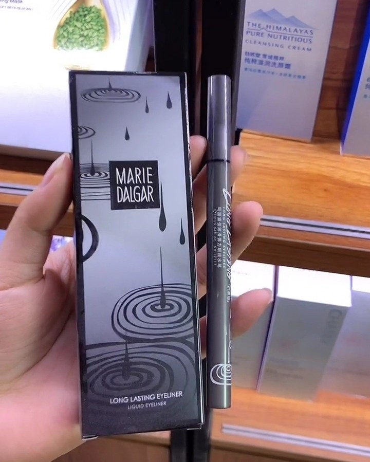 [官方正品]玛丽黛佳速干眼线水笔眼线笔眼线液笔防水不晕染