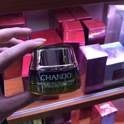 【官方正品】自然堂雪松精油活颜御龄明眸眼霜15g淡化干纹黑眼圈