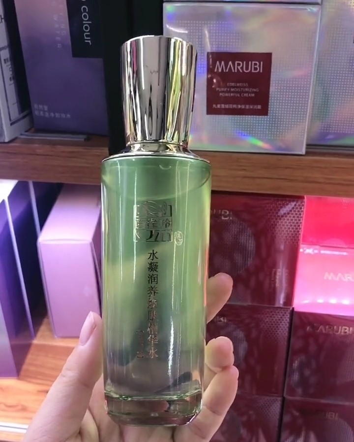 百雀灵水凝润养焕肤精华水保湿深透润肤乳补水保湿锁水女正品化妆