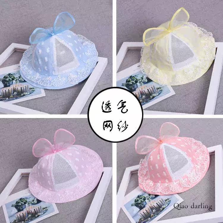 Baby hat spring and autumn 5-24 Thin section Bucket hats girl Fisherman hat Female baby ventilation Visor Korean Editionin the Accessories/Leather belt/Hat/Muffler , Hat  category - from Buy2taobao.com to provide professional Taobao agent buy service