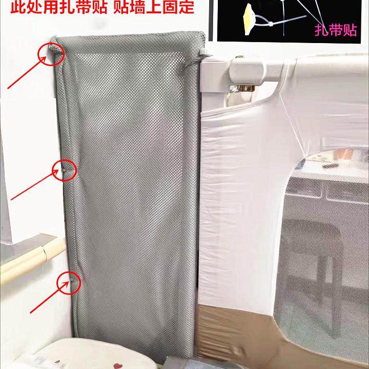 床头床围栏缝隙填充网宝宝防护栏防摔自粘式扎带贴自锁式扎带通用
