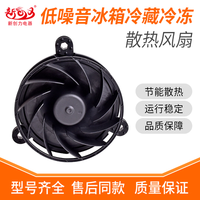 适用美的冰箱GW12E12MS1GB-52Z32