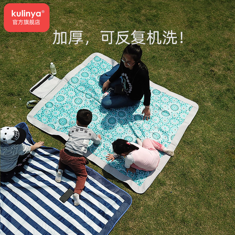 【直播专属】库林亚野餐垫|ruв категории домашний ткань, мат - от Buy2taobao.com для оказания профессиональной услуги покупки агента Taobao