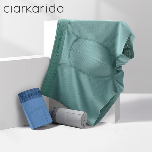Clarkarida卡恩男士内裤冰丝透气网纱平角裤薄款无痕四角旗舰店