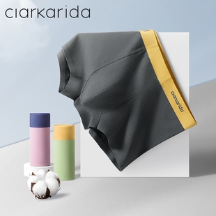 clarkarida卡恩旗舰店男士内裤新疆长绒棉夏季薄款透气四角裤抑菌