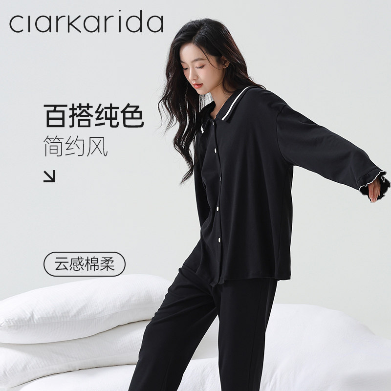 clarkarida卡恩黑色睡衣女纯棉套装春秋季女款休闲可外穿家居服