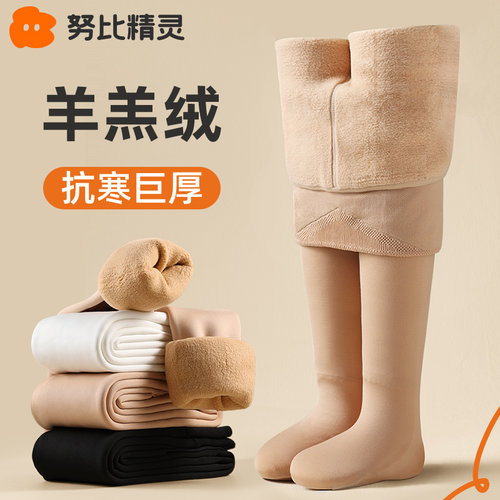 努比精灵舞蹈袜冬加厚女童打底裤