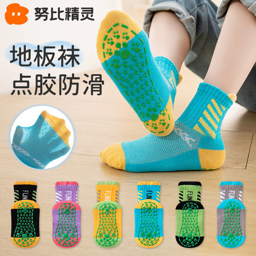 努比精灵运动地板袜夏季中筒棉袜