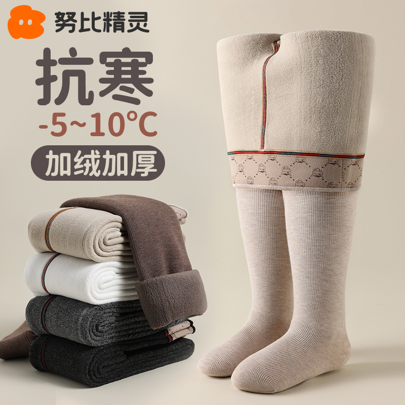 韩版打底裤冬加绒加厚女童连裤袜