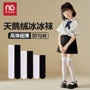 丝袜 夏天长筒袜小女孩宝宝中筒过膝小腿童装 女童袜子儿童夏季 薄款