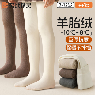 女童打底裤冬季加绒加厚儿童秋冬白色外穿连裤袜女孩羊胎绒打底袜