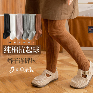 袜女孩宝宝秋冬中大童外穿连脚裤 纯棉女童连裤 袜 春秋款 儿童打底裤