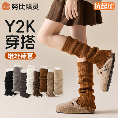 女童秋季新款韩系花边堆堆袜套