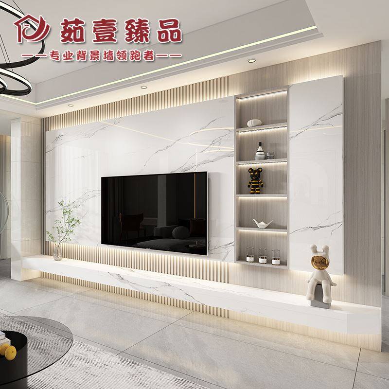 2022岩板悬空电视背景墙客厅现代简约网红新款影视墙素色石纹定制
