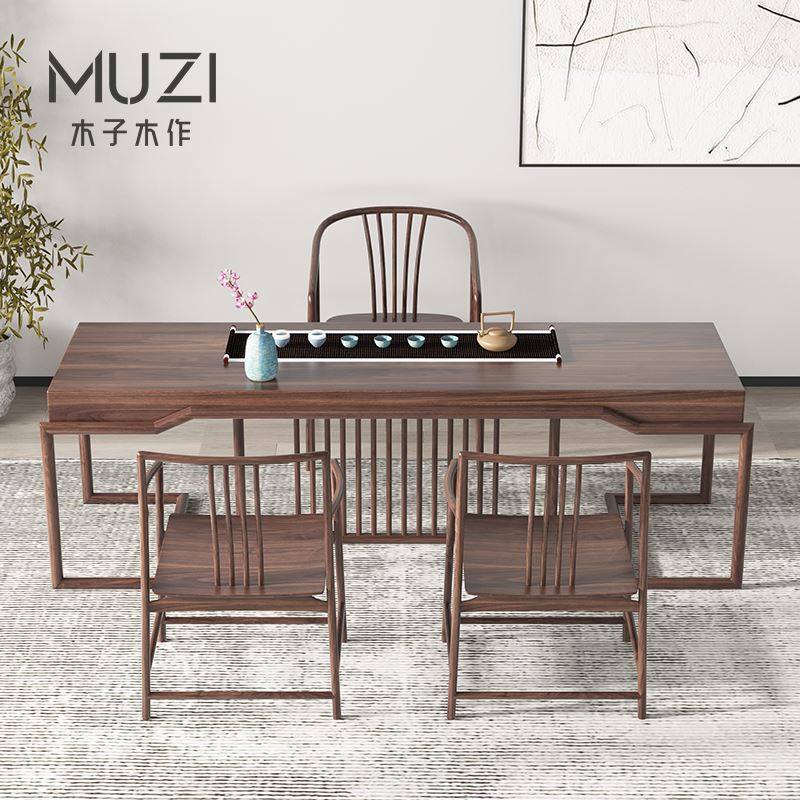 木子木作|新中式禅意简约姹寂风格全实木北美黑胡桃木茶桌梳背椅