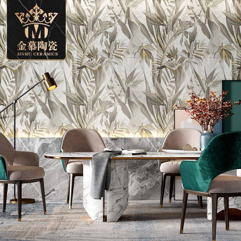 鎏金 热带雨林植物 600*1200卫生间浴室客厅餐厅沙发背景墙瓷砖