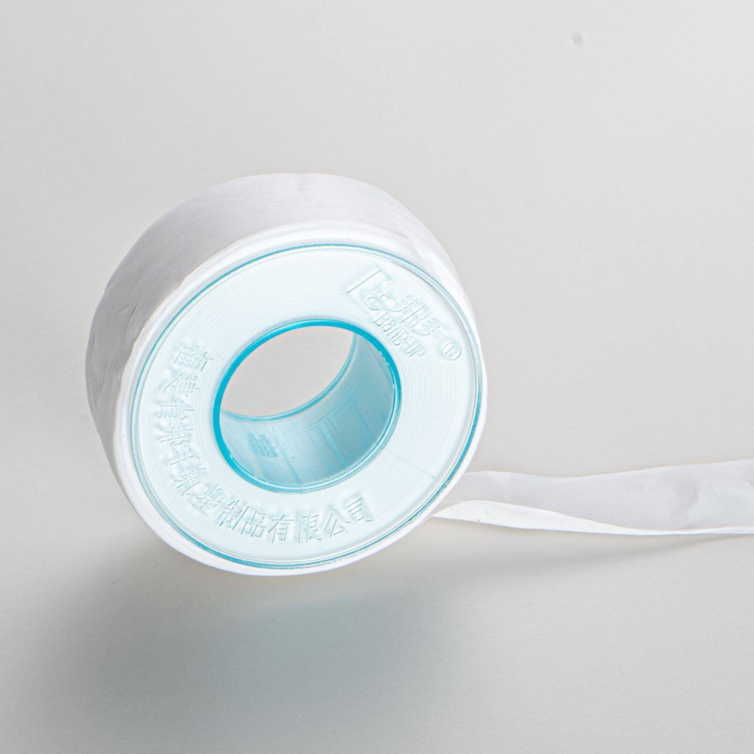 邦手生料带101生胶带水胶带泡沫箱帮手蓝标管管道螺纹密封防水带