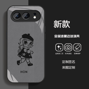 适用于荣耀500Pro泡泡玛特限定版手机壳荣耀500全包保护拉布布荣耀400pro电镀玻璃壳定制300马年新款molly