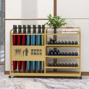 雨伞收纳架门口伞架酒店大堂教室公司大容量商用雨伞沥水存放置架