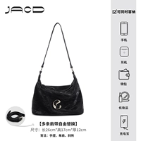 Черные [точечные секунды] [Подарок длинные плечевые ремни]