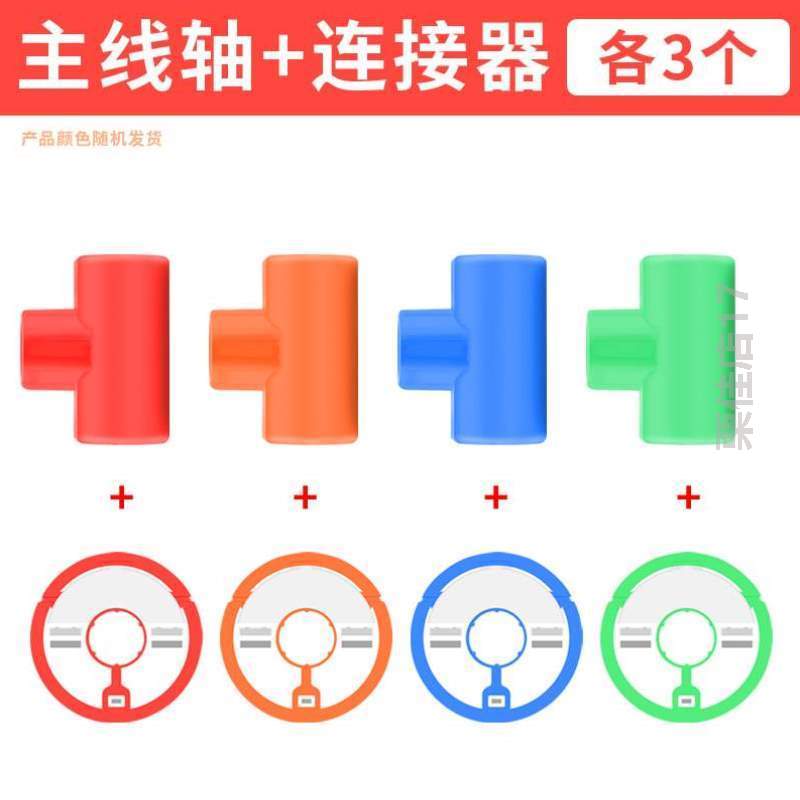 鱼竿绕线连接器硅胶收线缠线收纳鱼线渔具竿卡杆夹手}器钓鱼线轴