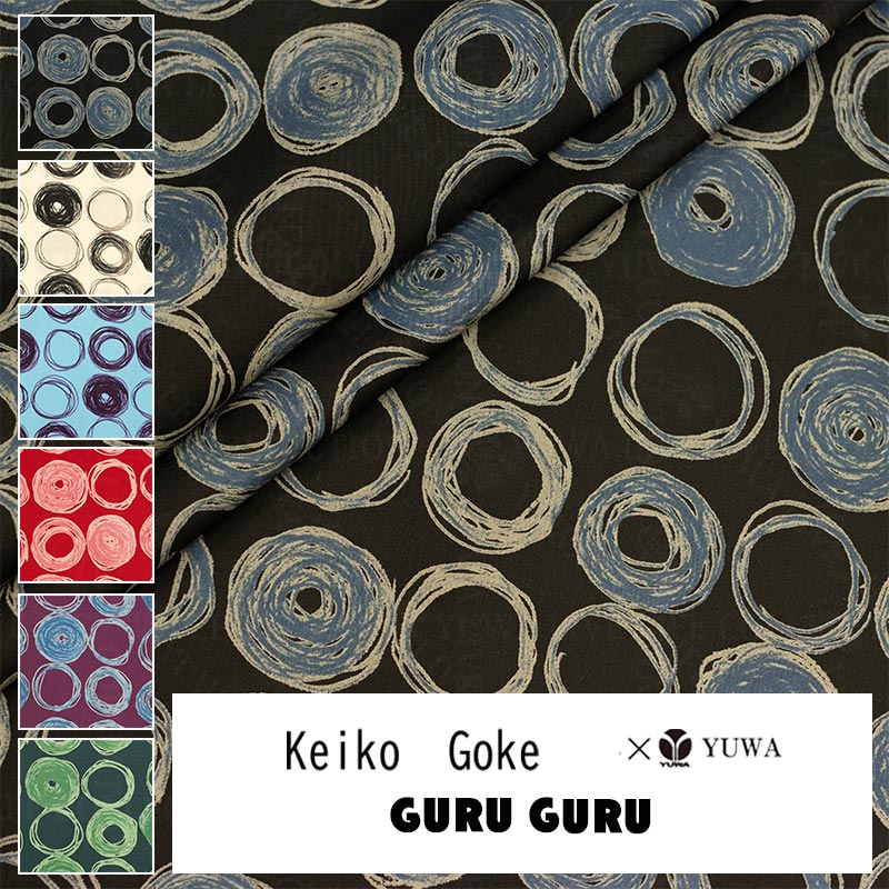 KG829907日本进口yuwa新款乡家启子 GURU GURU  印花布纯棉拼布