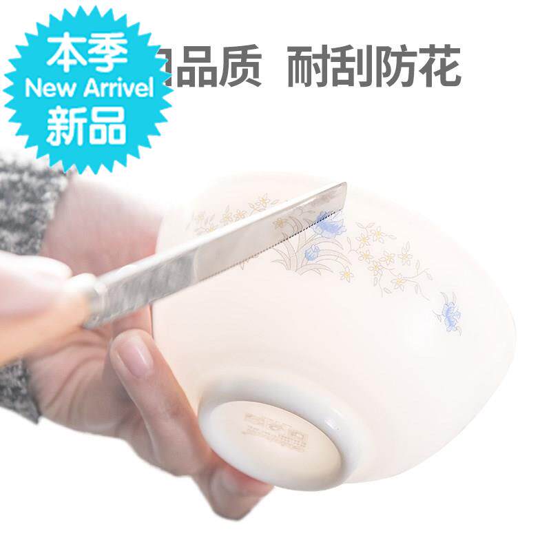 家用陶瓷碗餐具套装米饭碗b厨房防烫加厚微波炉玻璃碗简约控量小|ruв категории посуда, посуда, чаша - от Buy2taobao.com для оказания профессиональной услуги покупки агента Taobao