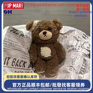 泡泡玛特POP MART新品hirono小野小熊毛绒公仔挂件饭盒包装玩偶