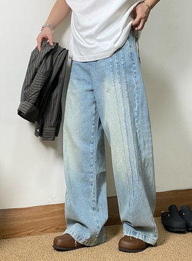 SAMS「水洗做旧多省设计」美式复古直筒牛仔裤男女宽松显瘦阔腿裤