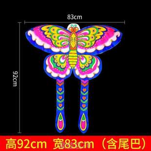 风表演高更 风筝儿童 六一手持儿童节道具飞得梦想蝴蝶跳舞舞蹈