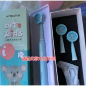 适配Erbaviva艾芭薇电动牙刷头替换款 R03 儿童JM5