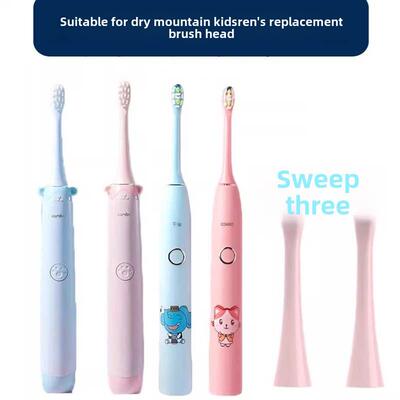 适配千山儿童电动牙刷combo刷头A1/小学生款小耳朵款小章鱼款刷头
