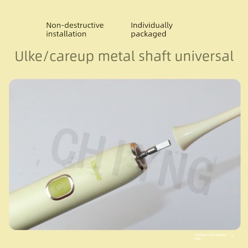 适用于Ulike电动牙刷换头头Ub601/602603/Careup软毛Cb02成人通用