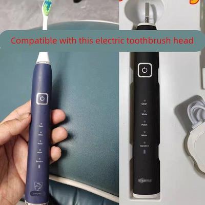 适配Sumkyle电动牙刷头EA315/EA320/EA350替换头深凯成人德国