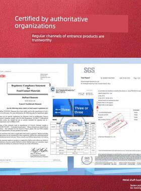 适配橙色云osak电动牙刷头通用高品质刷毛 OET01/02替换